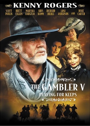 The Gambler 5  Playing For Keeps