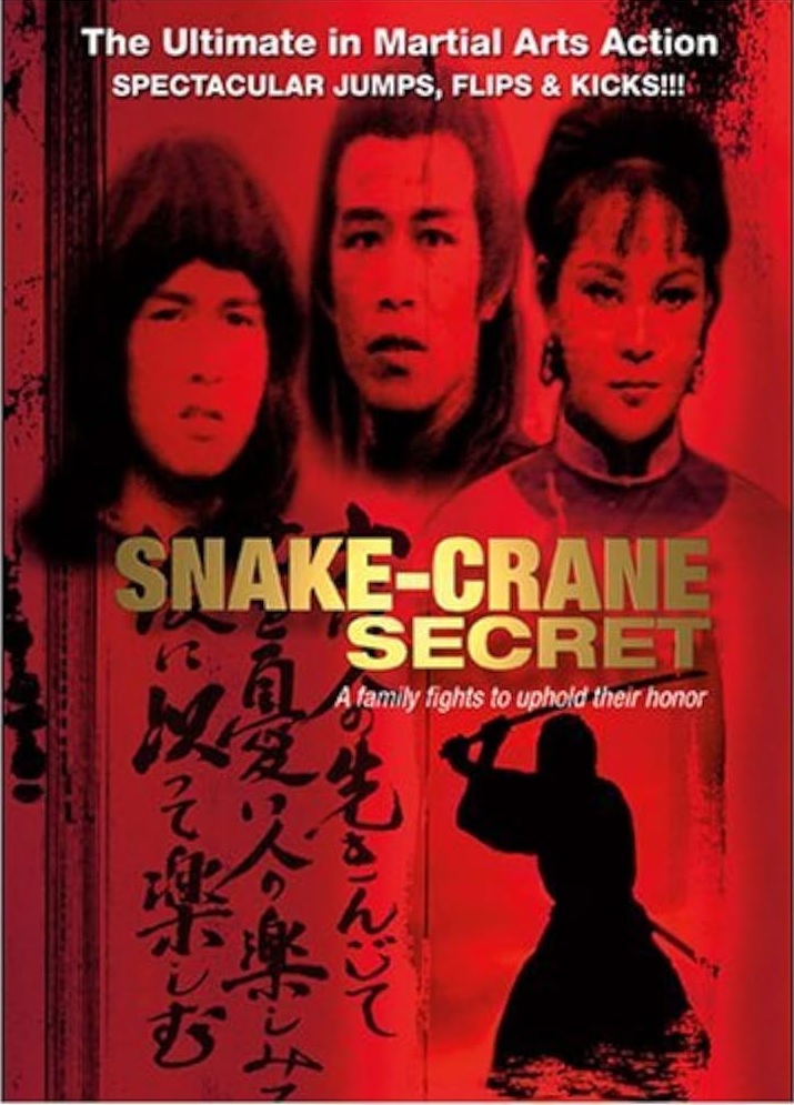 Snake-Crane Secret Snake-Crane Secret