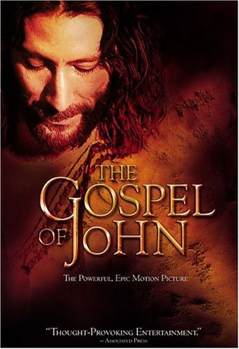 The Gospel Of John 